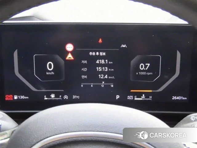 Kia The New Carnival 4th Generation id 3042547 из Кореи 15