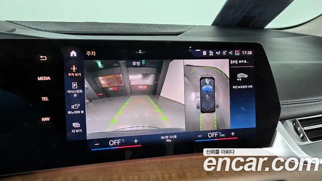 BMW 2 Series Active Tourer (U06) id 2680342 из Кореи 15