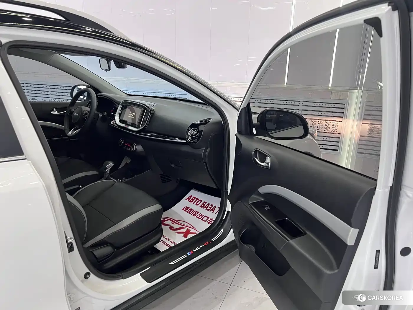 Kia KX1 id 4553849 из Китая 15