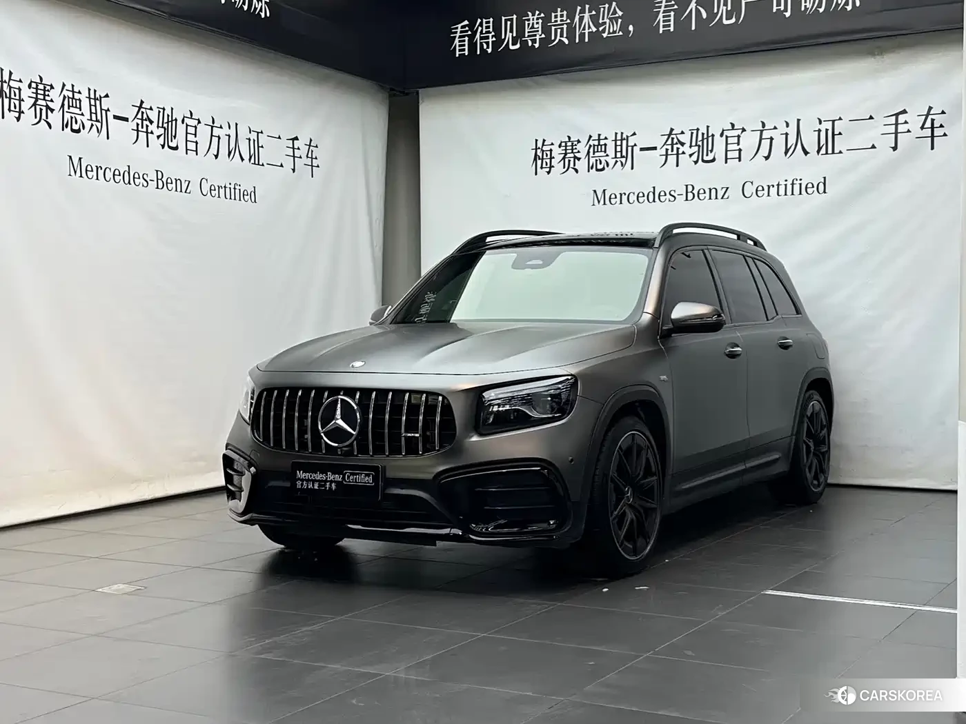 Mercedes-Benz GLB AMG id 4679711 из Китая 13