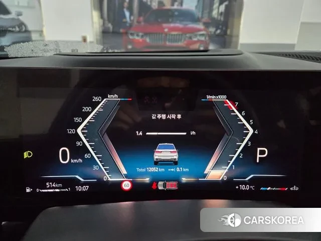 BMW X7 (G07) id 3425800 из Кореи 14