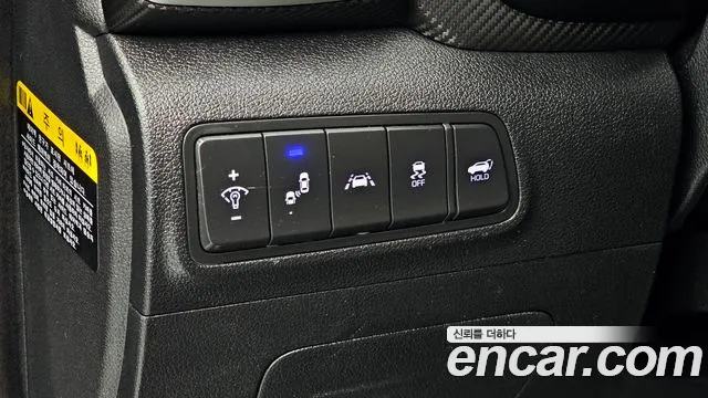 Hyundai All New Tucson id 2682293 из Кореи 15