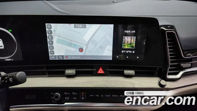 Kia Sportage 5th Generation Hybrid id 2646559 из Кореи 15