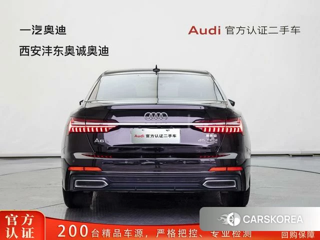 Audi A6L id 4278888 из Китая 20