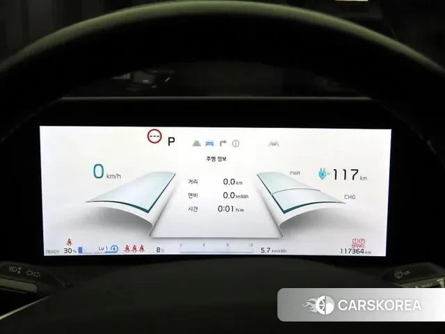 Kia EV6 id 3383982 из Кореи 15