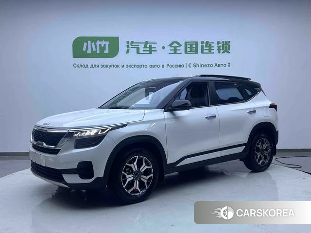 Kia Proud run id 4241633 из Китая 18