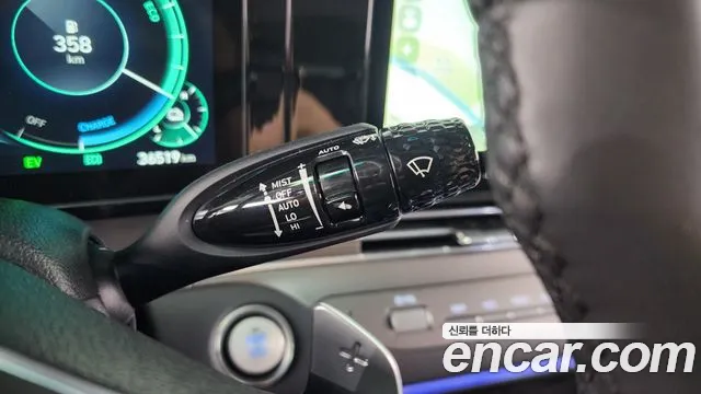 Hyundai The New Grandeur IG Hybrid id 2660536 из Кореи 15