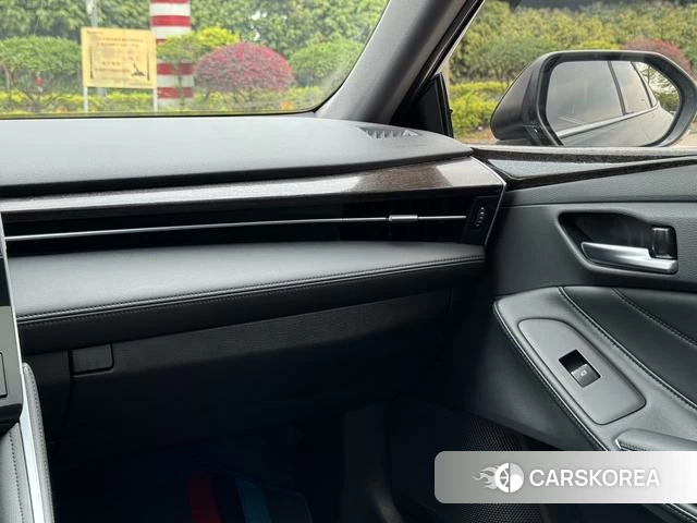 Toyota Asian dragon id 4263540 из Китая 11