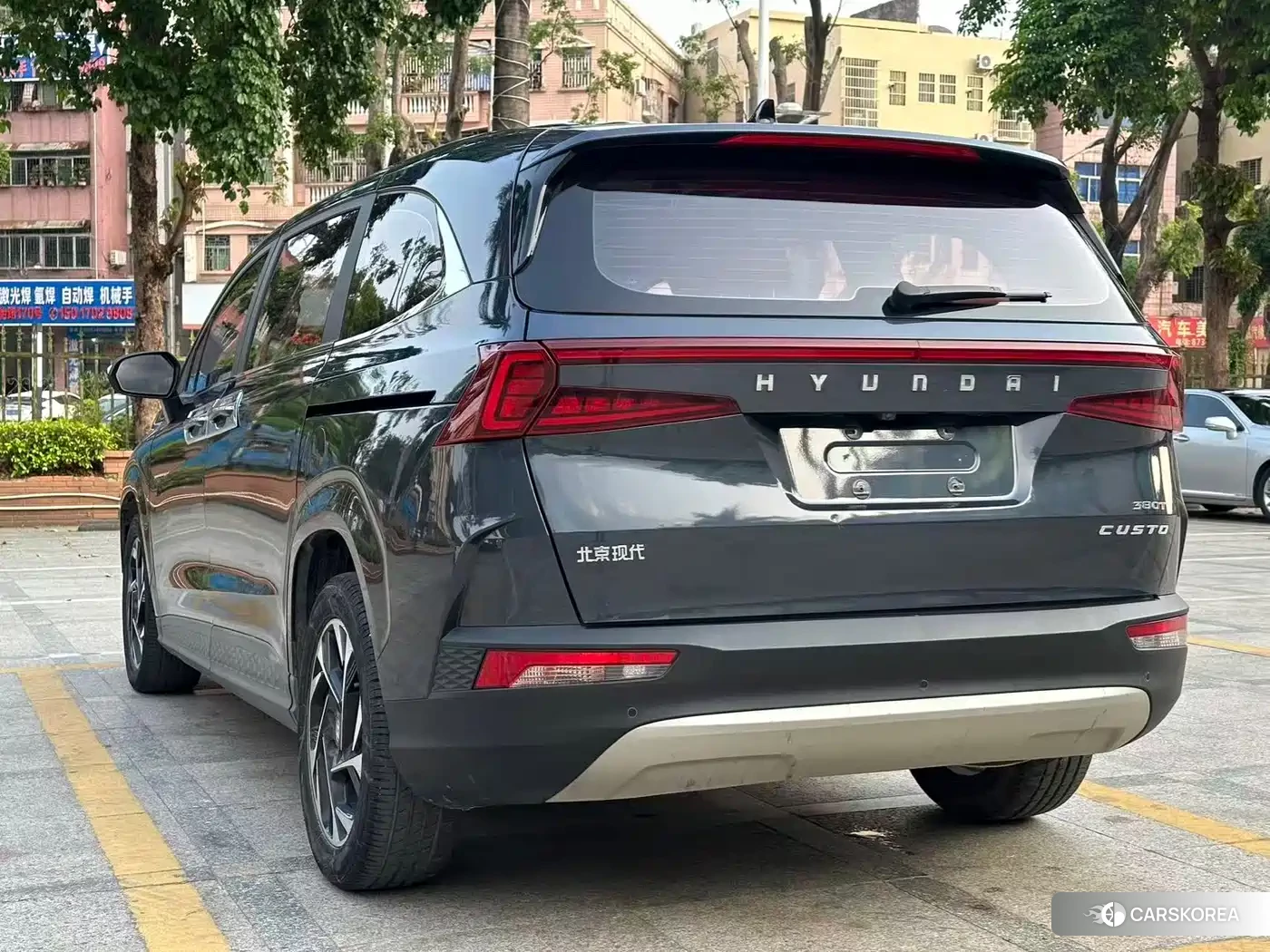 Hyundai Kustu id 4570573 из Китая 16