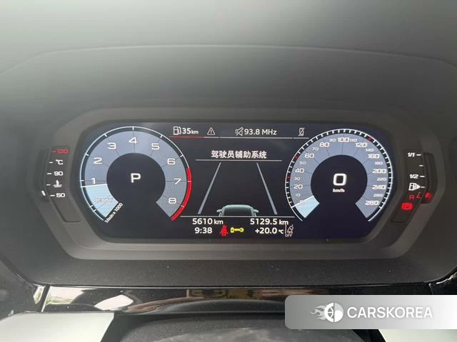 Audi A3 2026 Белый из Китая, фото 5