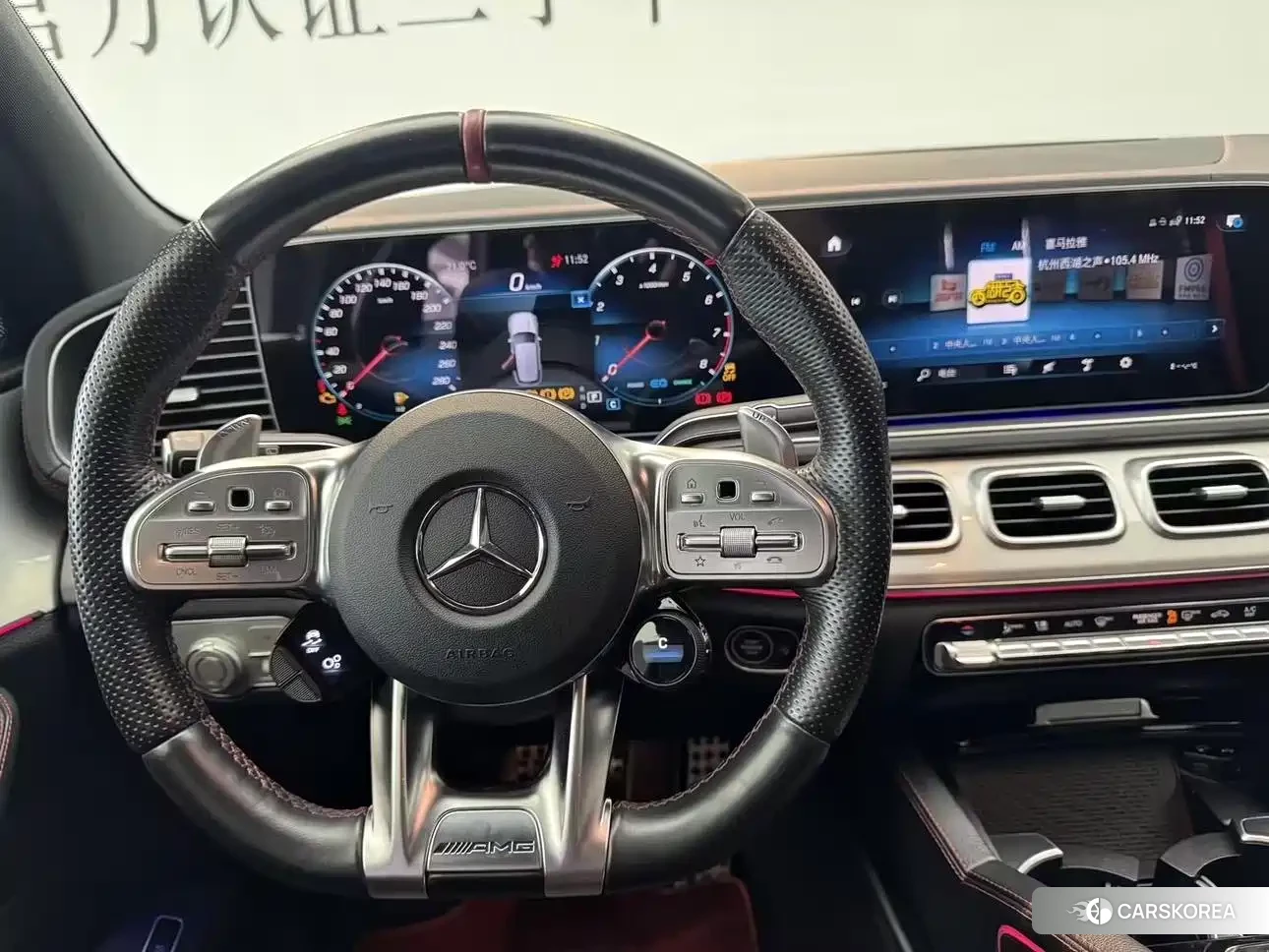Mercedes-Benz GLE AMG id 4577632 из Китая 8