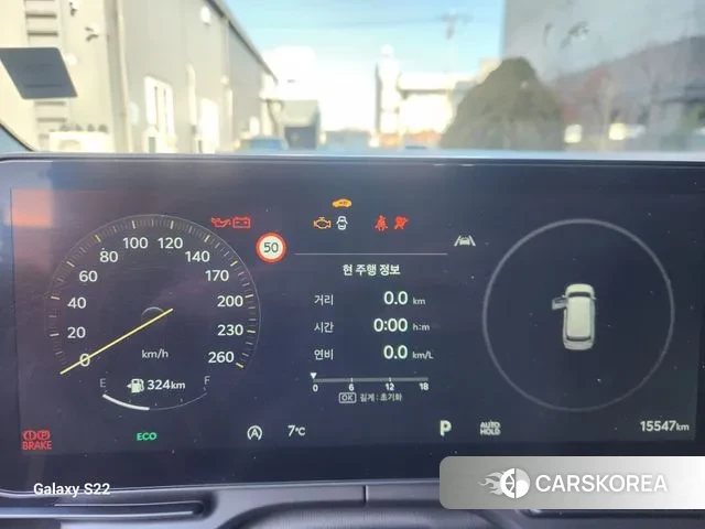 Kia The New Carnival 4th Generation 2025 Белый из Кореи, фото 5