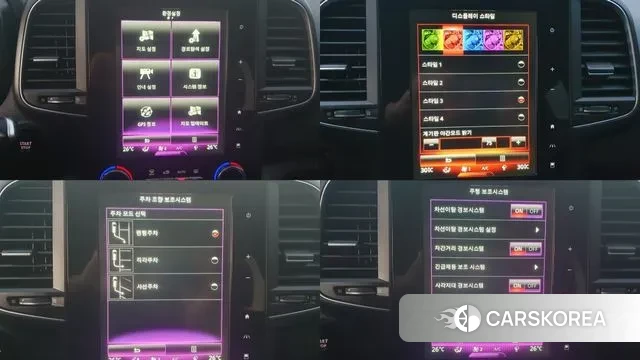 Renault Korea (Samsung) The New QM6 id 3620729 из Кореи 15