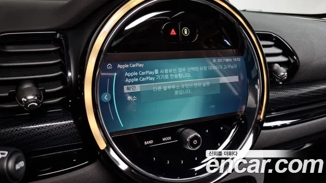 Mini Cooper S Clubman id 2682295 из Кореи 15