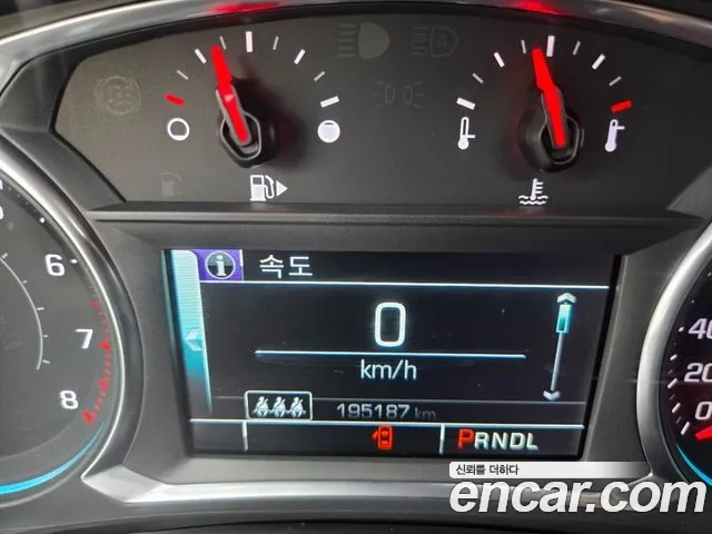 Chevrolet (GM Daewoo) All New Malibu id 2865748 из Кореи 15