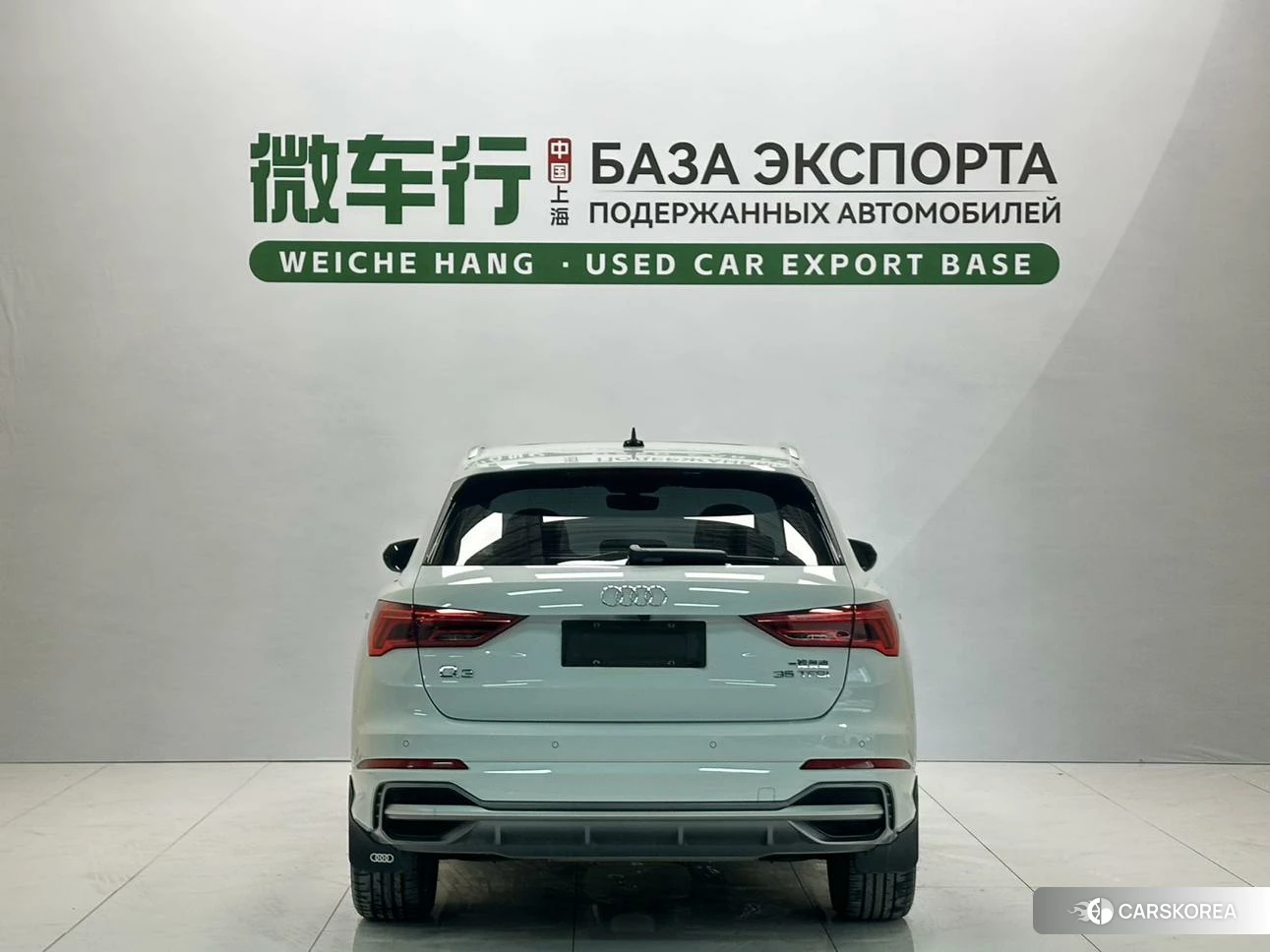 Audi Q3 id 4473435 из Китая 15