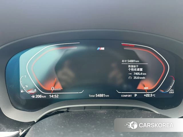 BMW 5 series id 4321050 из Китая 9