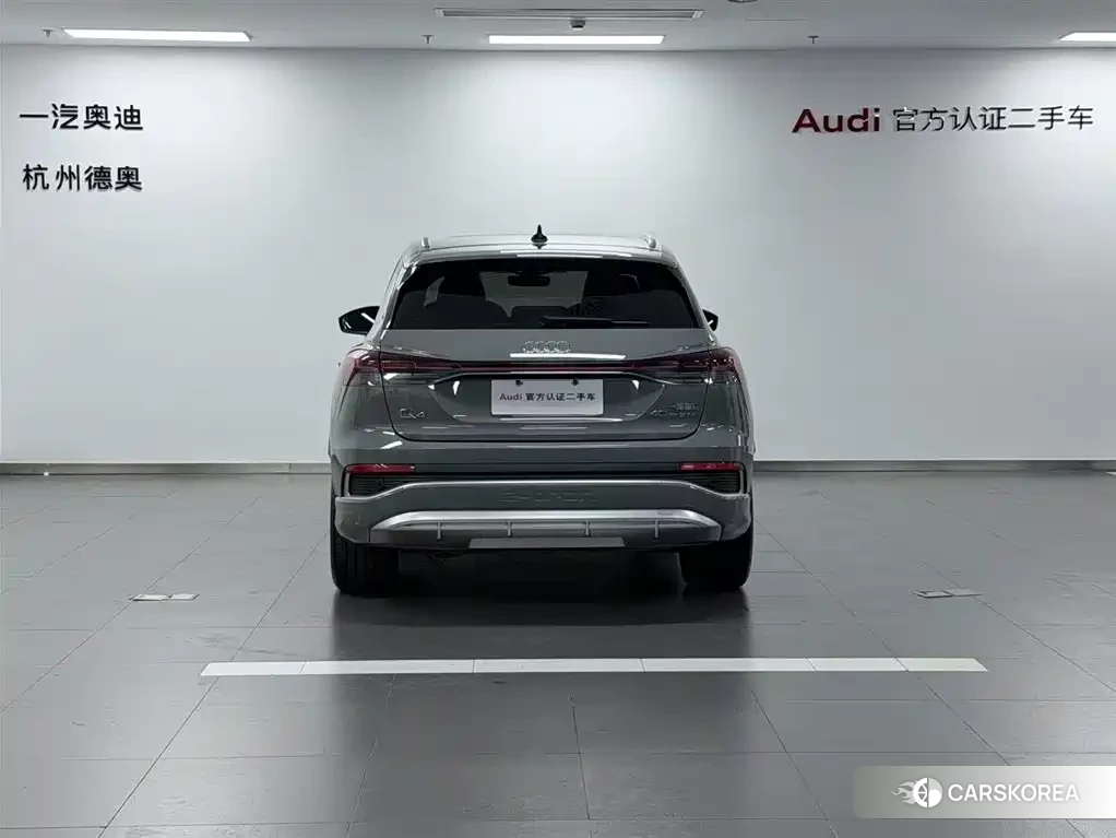 Audi Q4 e-tron 2023 Silver/gray из Китая, фото 5