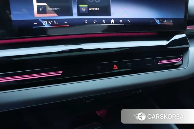 BMW 5 series id 4273189 из Китая 21
