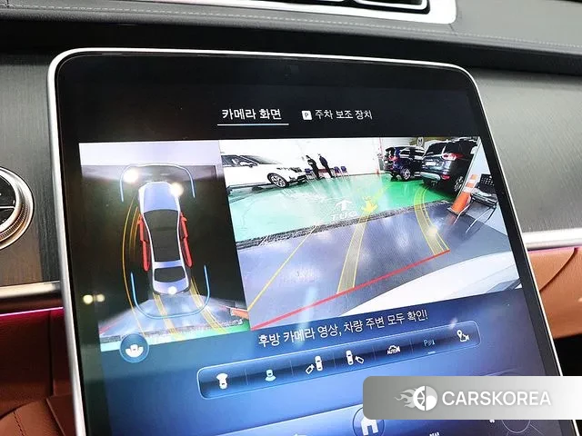 Mercedes-Benz S-Class W223 id 3644046 из Кореи 15