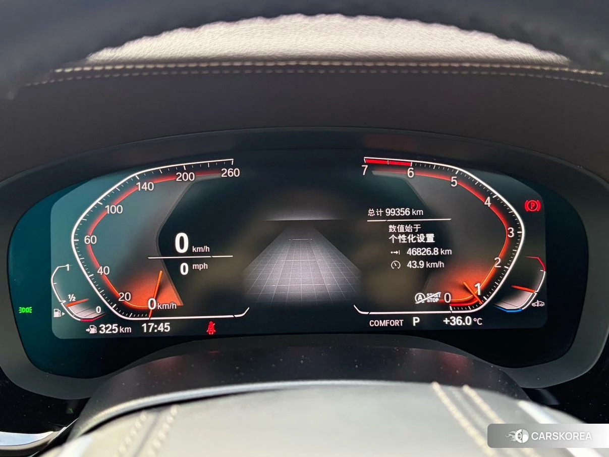BMW 5 series id 4486340 из Китая 15