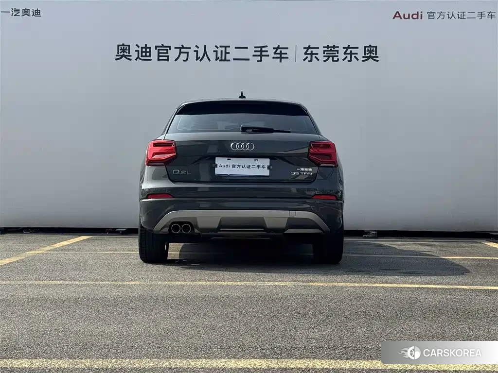 Audi Q2L 2021 Silver/gray из Китая, фото 6