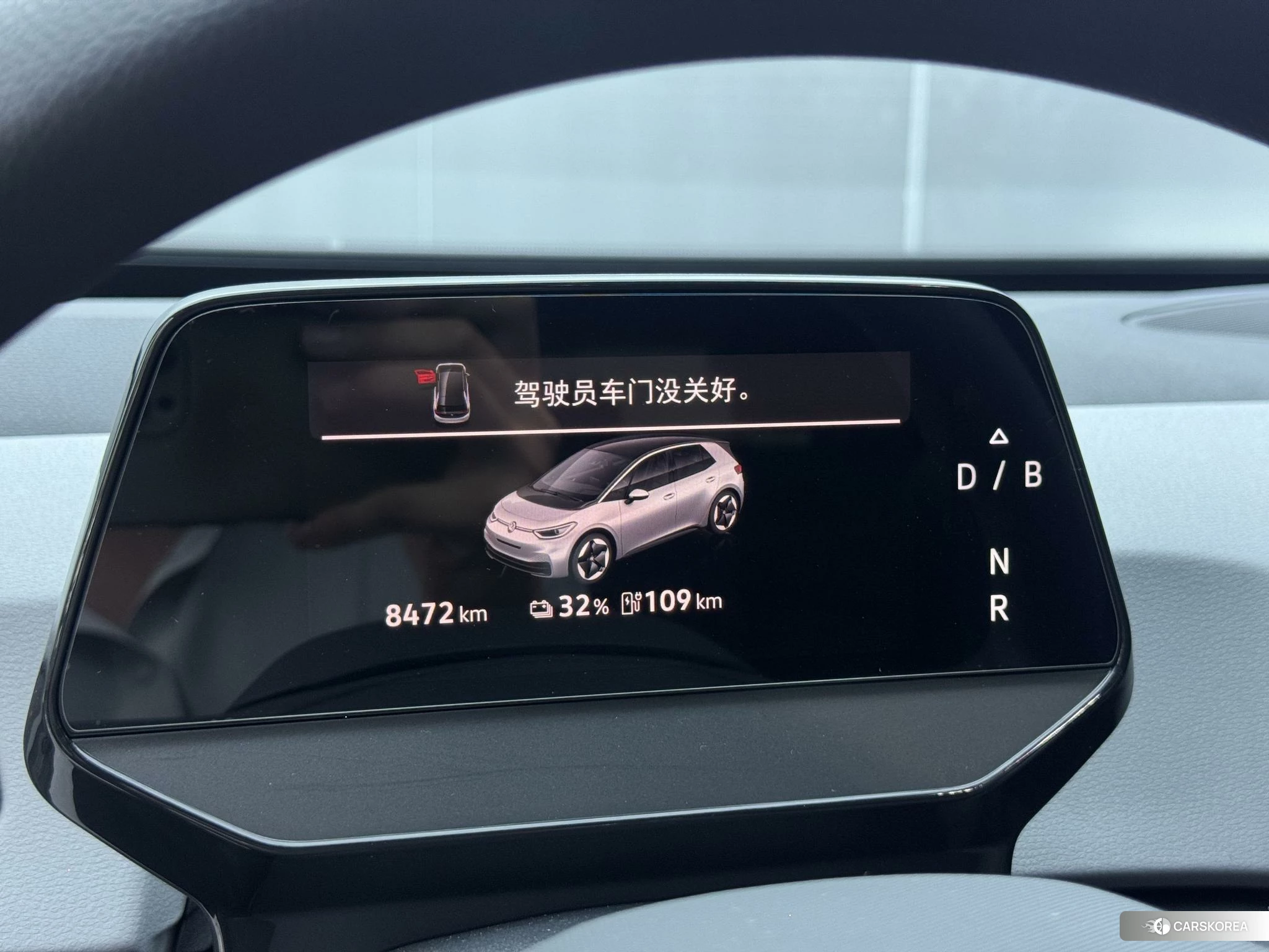Volkswagen ID.3 id 4467469 из Китая 17