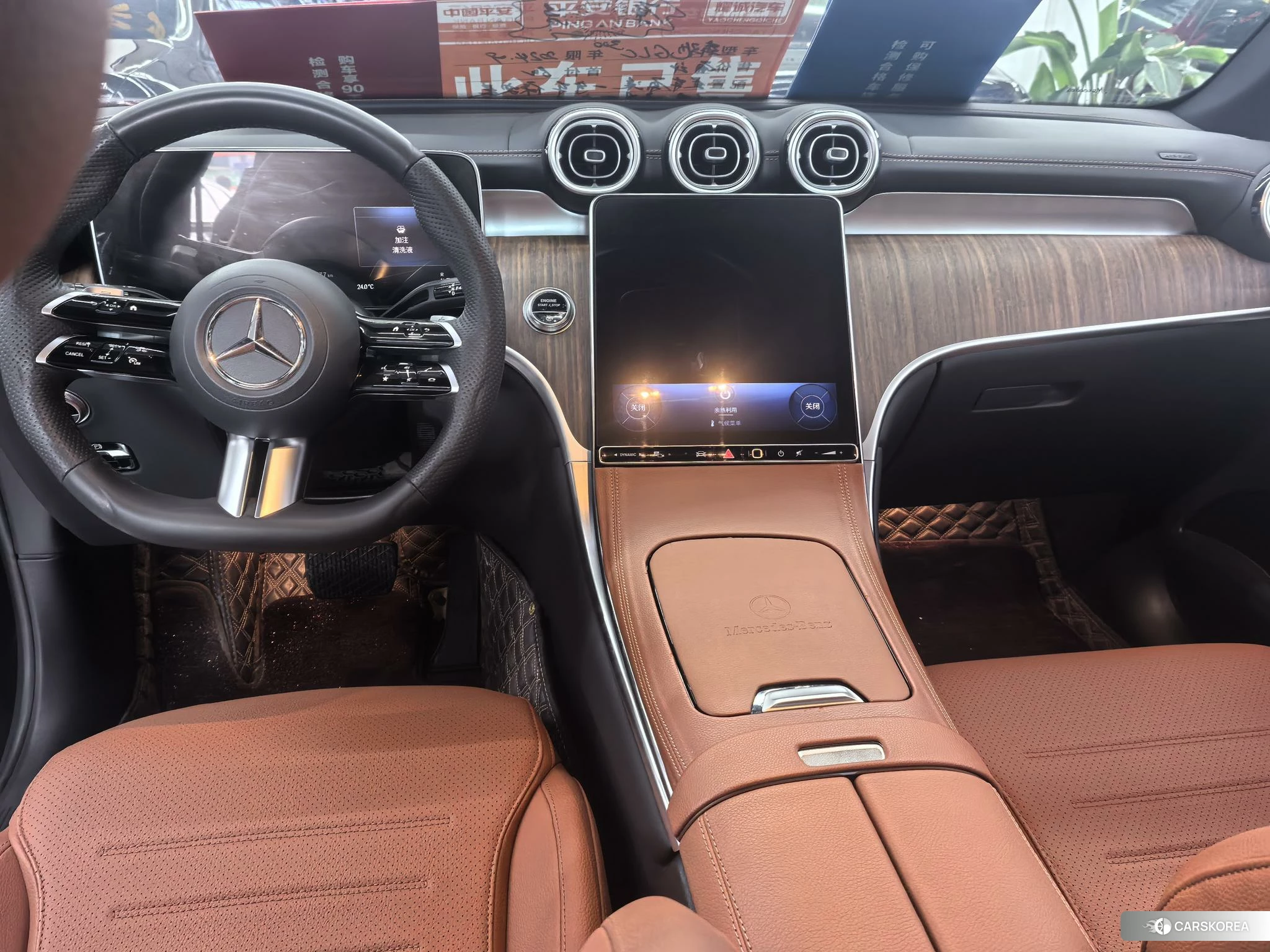 Mercedes-Benz GLC id 4473564 из Китая 11