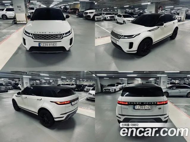 Land Rover Range Rover Evoque 2nd Generation id 2842527 из Кореи 15