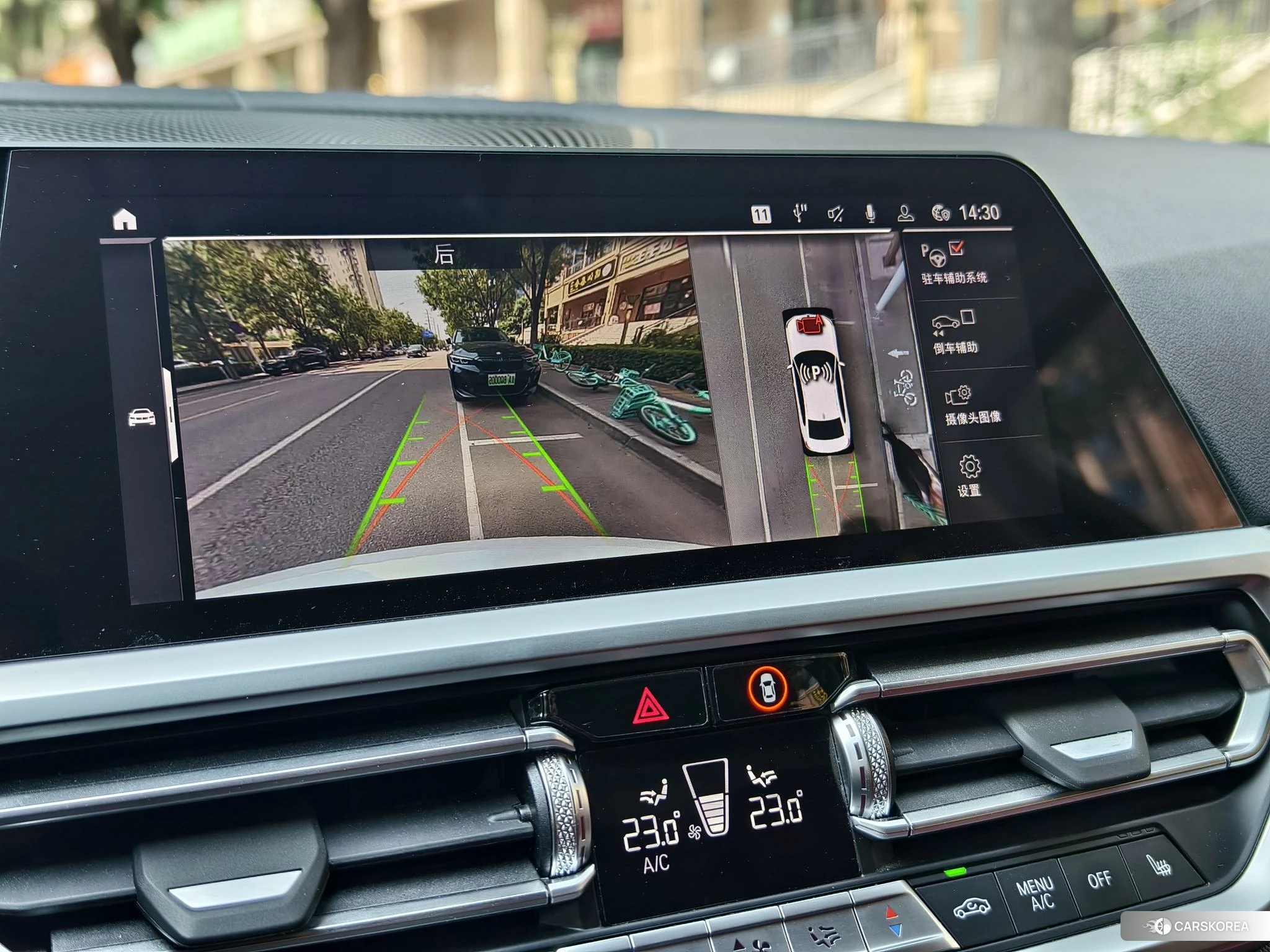 BMW 3 series id 4454210 из Китая 10