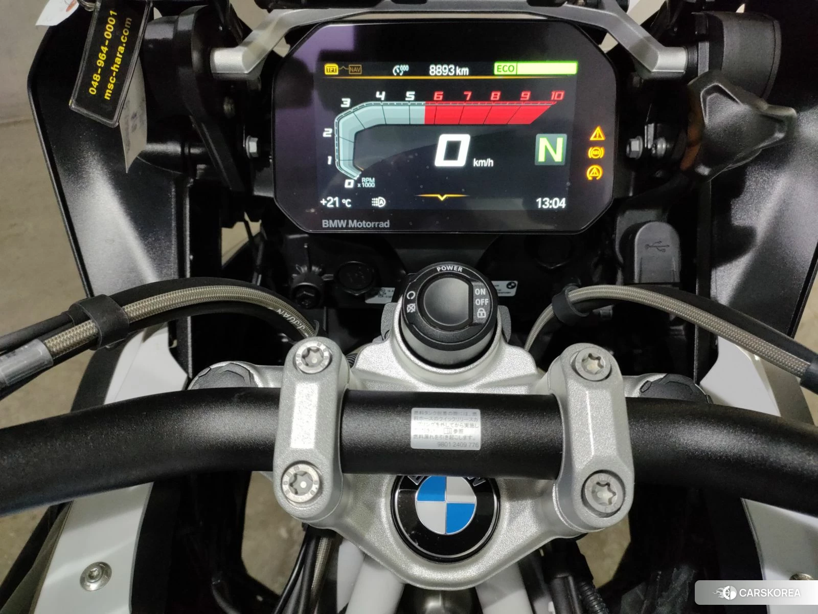 Проданный BMW R1250GS 2023 из Японии, фото 4