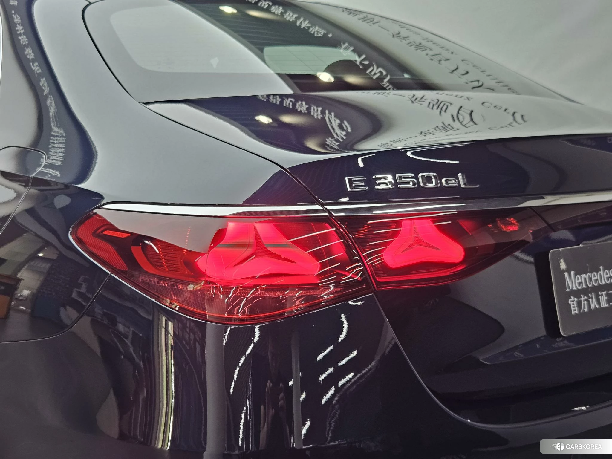Mercedes-Benz E-Class id 4510905 из Китая 15