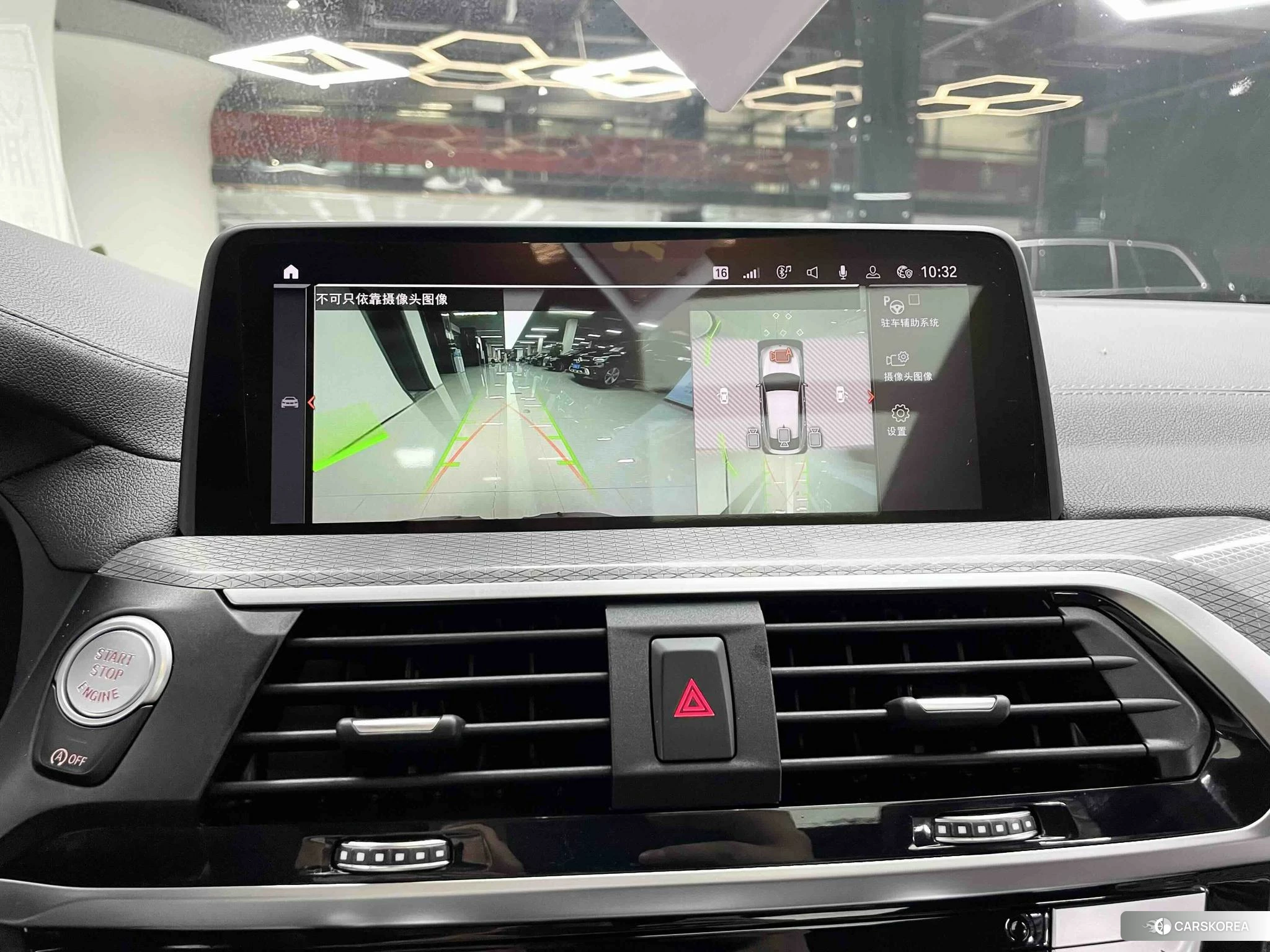 BMW X4 id 4462009 из Китая 15