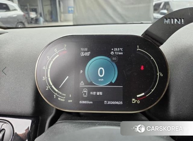 Mini Cooper Countryman id 4513123 из Кореи 7
