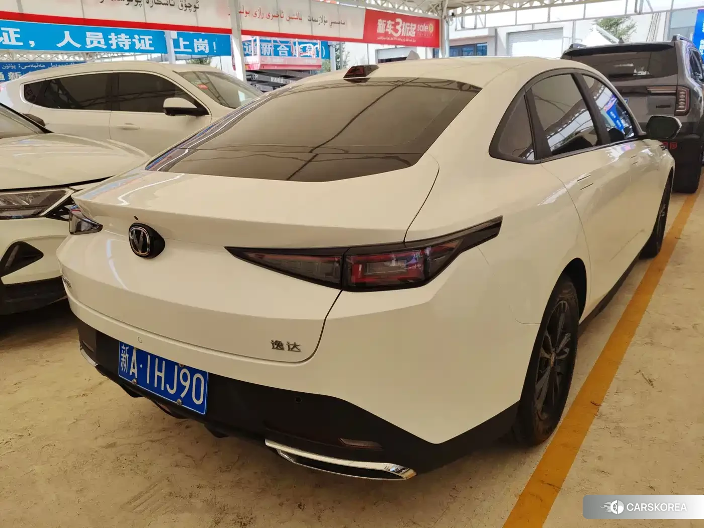 Chang'an Yida 2023 Белый из Китая, фото 5
