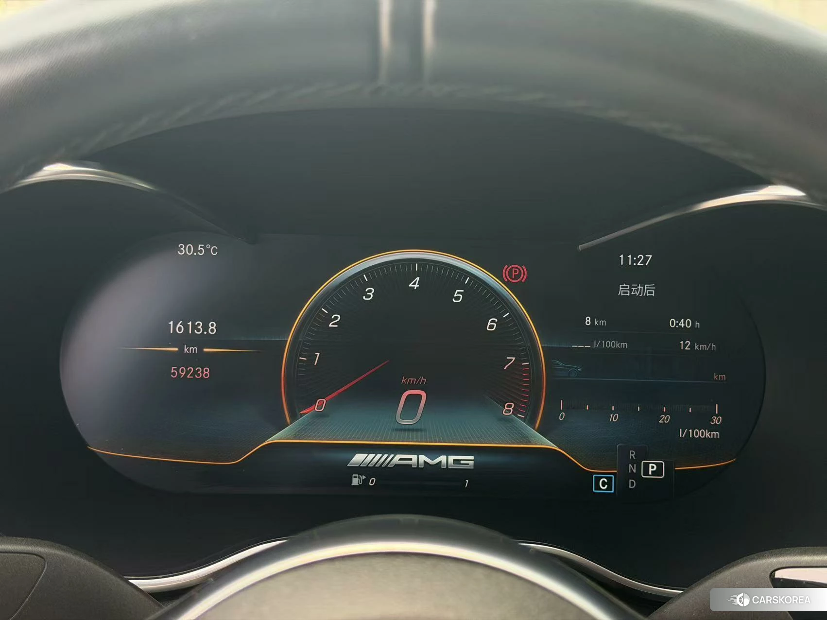 Mercedes-Benz C-class AMG id 4512763 из Китая 15