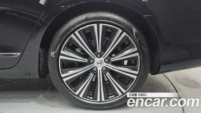 Volvo S90 id 2906285 из Кореи 15