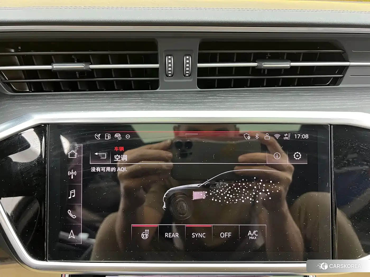 Audi A6L id 4680736 из Китая 24