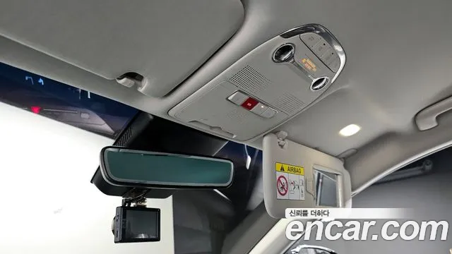 Hyundai The New Grandeur IG Hybrid id 2654415 из Кореи 15