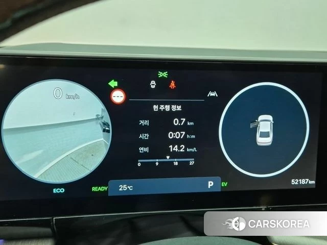 Hyundai Grandeur Hybrid (GN7) id 4612883 из Кореи 14