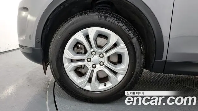 Land Rover Discovery Sports 2nd Generation id 2848702 из Кореи 15