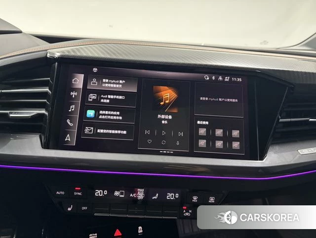 Audi Q4 e-tron id 4359474 из Китая 13