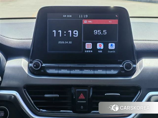 Kia Smart running id 4262285 из Китая 15