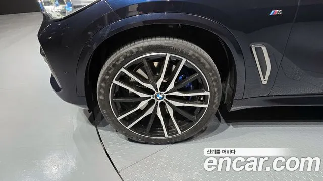 BMW X5 (G05) id 2690846 из Кореи 15