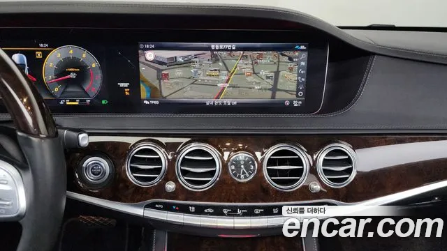 Mercedes-Benz S-Class W222 id 2516180 из Кореи 15