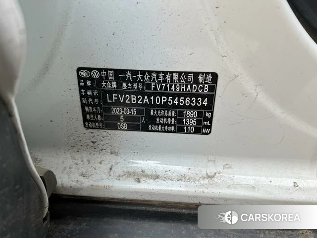 Volkswagen Exploring songs 2023 Белый из Китая, фото 5