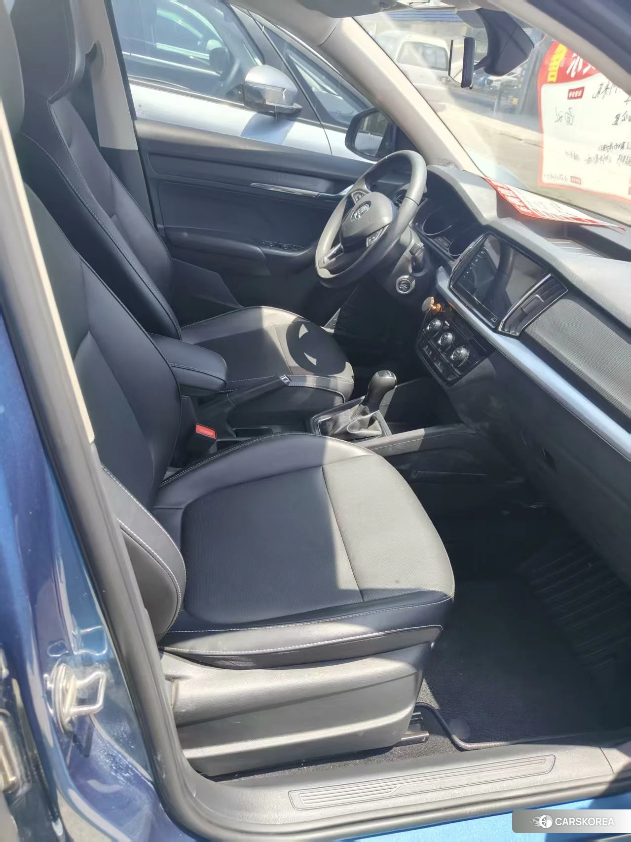 Skoda Komick 2021 Синий из Китая, фото 5