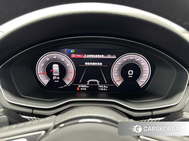 Audi A4L id 4182471 из Китая 15