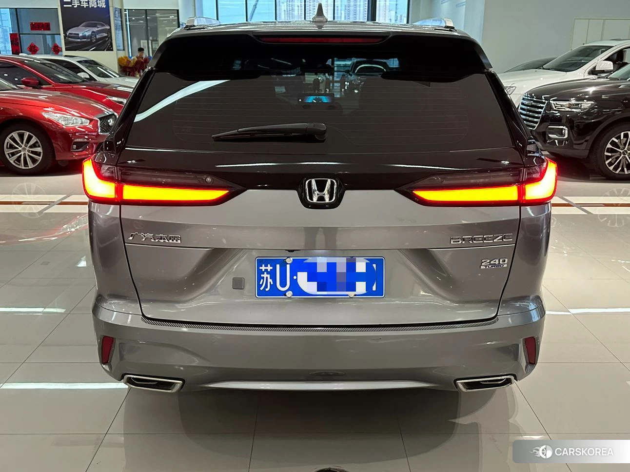 Honda Hao Ying id 4461710 из Китая 12