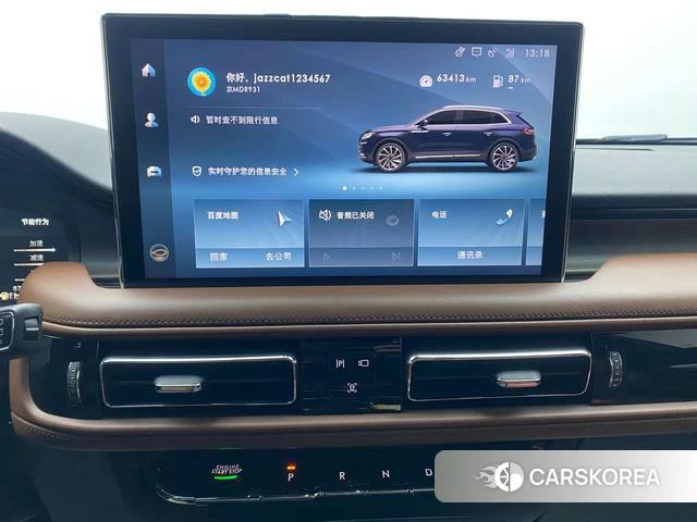Lincoln Navigator id 4208495 из Китая 26